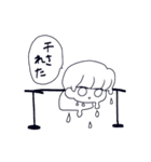 水っぽいスタンプ（個別スタンプ：25）