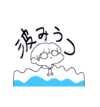 水っぽいスタンプ（個別スタンプ：28）