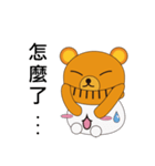 Kuma Hat（個別スタンプ：2）