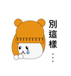 Kuma Hat（個別スタンプ：9）