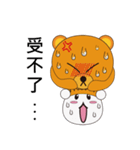 Kuma Hat（個別スタンプ：17）