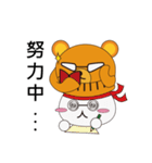 Kuma Hat（個別スタンプ：30）