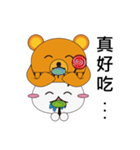Kuma Hat（個別スタンプ：32）