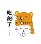 Kuma Hat（個別スタンプ：33）