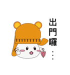 Kuma Hat（個別スタンプ：35）