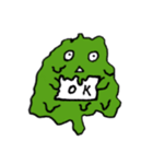 ベットン（個別スタンプ：2）