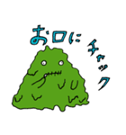 ベットン（個別スタンプ：6）