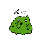 ベットン（個別スタンプ：11）