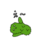 ベットン（個別スタンプ：21）