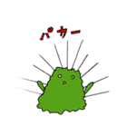 ベットン（個別スタンプ：27）