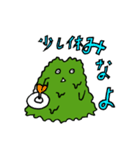 ベットン（個別スタンプ：28）