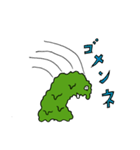 ベットン（個別スタンプ：29）