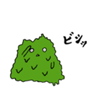 ベットン（個別スタンプ：34）