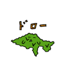 ベットン（個別スタンプ：39）
