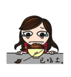 How is your liver？ - for design students（個別スタンプ：11）