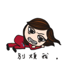 How is your liver？ - for design students（個別スタンプ：30）