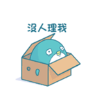 PP mini 5（個別スタンプ：3）