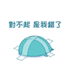 PP mini 5（個別スタンプ：32）