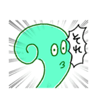 くにゃりんと愉快な表情（個別スタンプ：20）