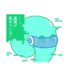 くにゃりんと愉快な表情（個別スタンプ：34）
