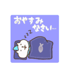 敬語多め！ぽよぽよねこスタンプ（個別スタンプ：12）