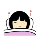 くぼみ（個別スタンプ：14）