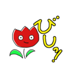 チューリップのイラスト（個別スタンプ：1）