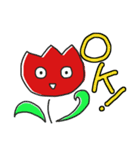 チューリップのイラスト（個別スタンプ：2）