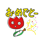 チューリップのイラスト（個別スタンプ：13）