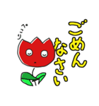 チューリップのイラスト（個別スタンプ：16）
