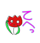 チューリップのイラスト（個別スタンプ：21）