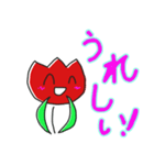 チューリップのイラスト（個別スタンプ：28）