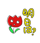 チューリップのイラスト（個別スタンプ：31）