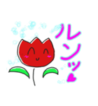 チューリップのイラスト（個別スタンプ：32）