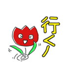 チューリップのイラスト（個別スタンプ：34）