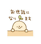 大人用。シンプル可愛いスタンプ♡（個別スタンプ：10）