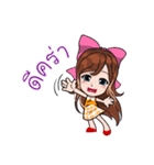 nara（個別スタンプ：1）