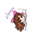 nara（個別スタンプ：2）