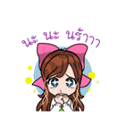 nara（個別スタンプ：12）