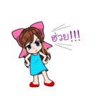 nara（個別スタンプ：14）