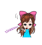 nara（個別スタンプ：16）