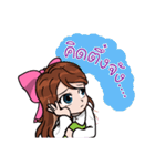 nara（個別スタンプ：18）