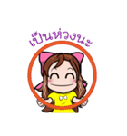 nara（個別スタンプ：31）