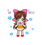 nara（個別スタンプ：32）