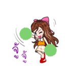 nara（個別スタンプ：38）