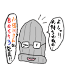 小田川さんに送る用スタンプ（個別スタンプ：9）