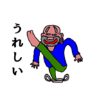 超動く ふたごの忍者ネコ（個別スタンプ：7）