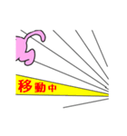 超動く ふたごの忍者ネコ（個別スタンプ：15）
