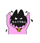 超動く ふたごの忍者ネコ（個別スタンプ：16）