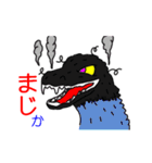 超動く ふたごの忍者ネコ（個別スタンプ：19）